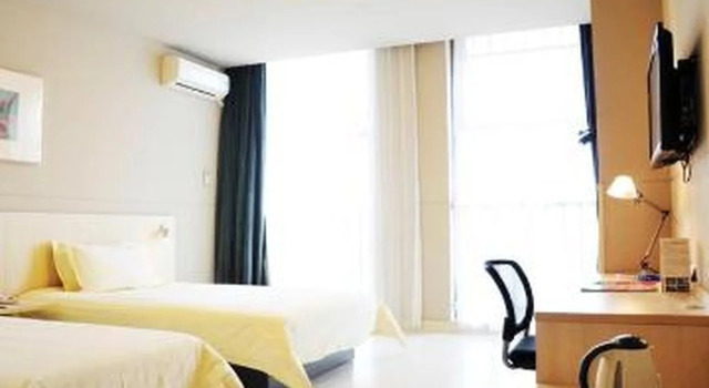 Jinjiang Inn Suzhou Canglang Xincheng, Book Hotel Billige hoteller i Suzhou