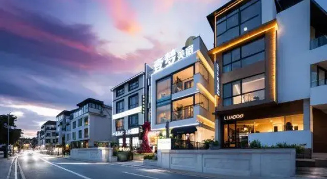 Moon's Hotel, Prenota Hotel Huzhou Zhejiang