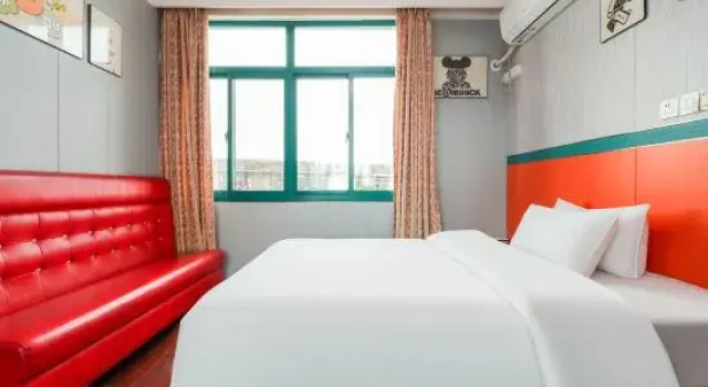 Люкс Longhai Yuelaiden Hotel
