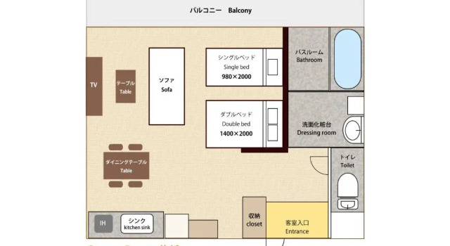 Двухместный номер Standard Sunset Resort Mihama -SEVEN Hotels and Resorts
