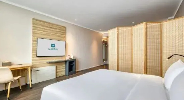 Люкс Hanting Hotel Weihai Shidao Fenghuang Lake