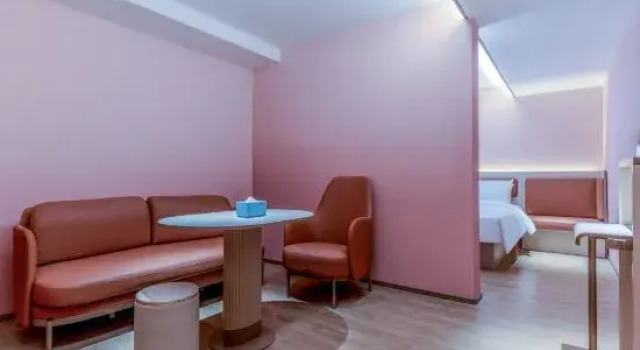 Люкс HanTing Hotel (Xi'an Bell and Drum Tower Anyuanmen Subway Station)
