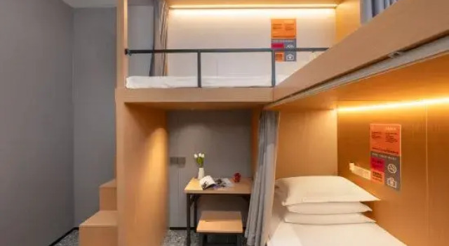 Кровать в общем номере (женский номер) wohkoon Zhexingsun Youth Hostel (Zhongguancun Wudaokou Branch)