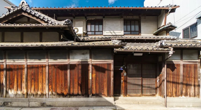 Old Japanese-style house in Noda, Забронировать Отель Отели Сакаи 3 звезды, 3*