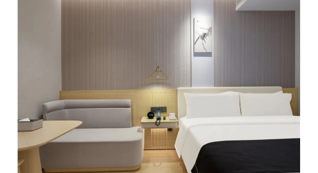 Hidden Hotel (Shanghai People's Square Nanjing Road Branch), Buchen Sie Hotel Shanghai Region Shanghai