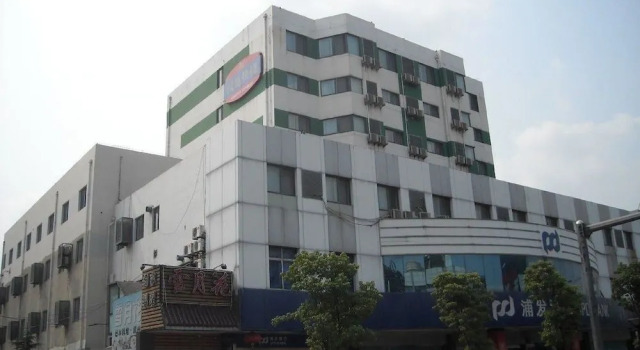 Hanting Hotel Wuxi New District, Prenota Hotel Hotel a Jiangsu con parcheggio, Parcheggio
