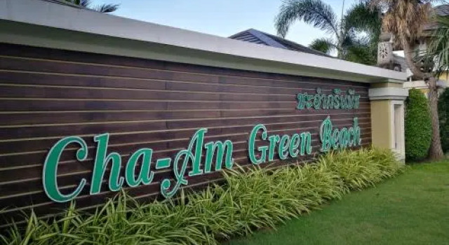 Cha Am Green Beach 189/3, Rezervovat Hotel Hotely v Petchaburi s parkováním, Parkování
