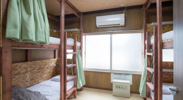 Woodon - Hostel
