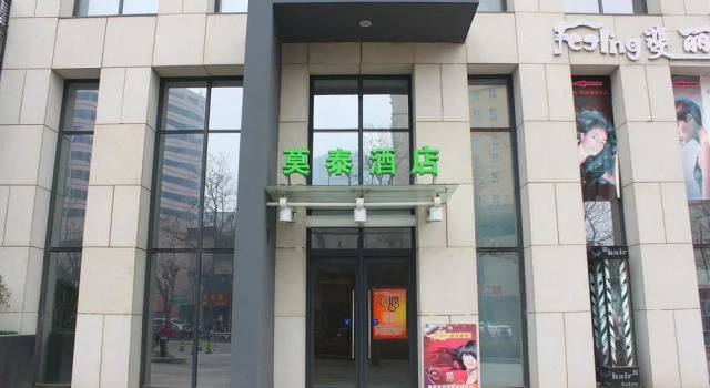 Motel 168 Shijiazhuang Zhongshan East Road Letai Center, Book Motel Shijiazhuang Hebei