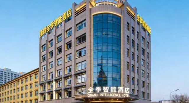 Jinji Smart Hotel (Baiyin Jingtai Jingdian Avenue), Book Hotel 3-stjernede hoteller i Baiyin, 3*