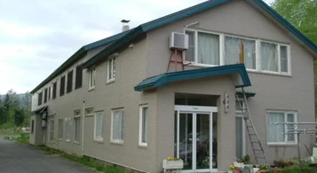 Ryosou Bogakuen Guest House, Rezervovat Penzión Kamikawa Douhoku