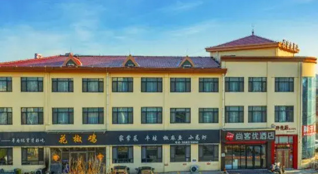 Shankee Hotel (Yiyuan Runsheng Road)
