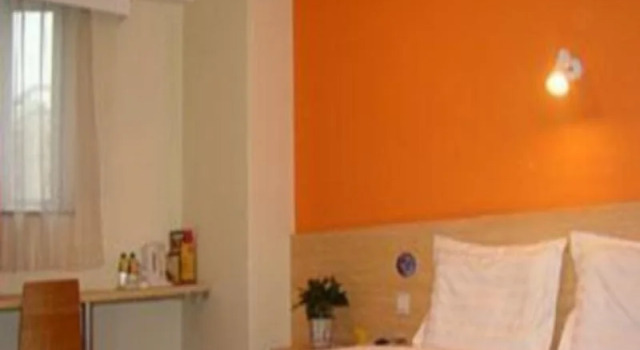 Days Inn Xianyang Renmin West Road Train Station Branch, Prenota Hotel Xianyang Shaanxi
