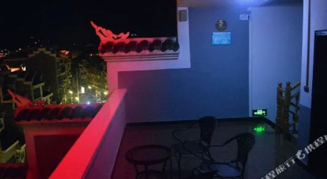 Zhenyuan Xingfuli Hostel, Rezervați Hostel Zhenyuan Guizhou
