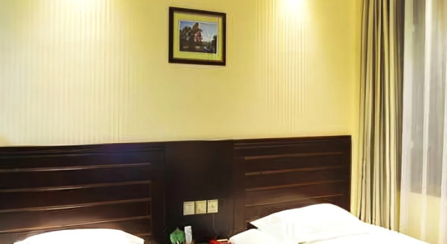 Dexinyuan Village, Rezerwuj Hotel Shangrao Jiangxi