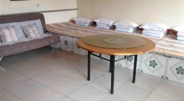 Beijing Shenyutang Ningyi Family Farmstay, Rezerwuj Hotel Pekin Pekin