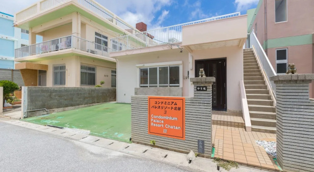 Condominium Palace Resort Chatan III, Reservar Resort Chatan 