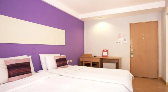 NIDA Rooms Thonglor 125 Avenue