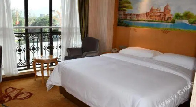 Vienna Hotel (Emei Mountain High Speed Railway Station), Prenota Hotel Hotel a Sichuan con parcheggio, Parcheggio