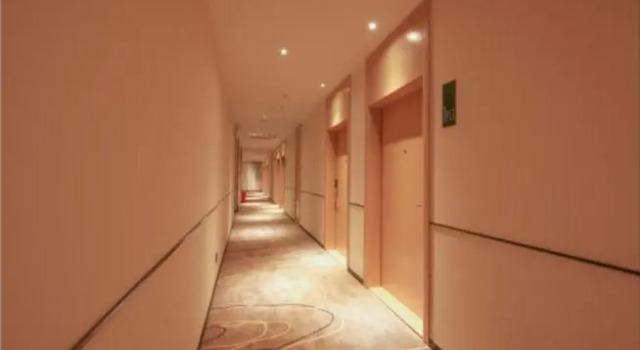 City Comfort Inn Dongguan Tangxia