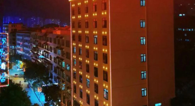 Hefeng Huarong Business Hotel, Забронировать Отель Энши Хубэй