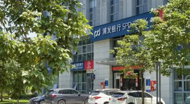 Guangzhou baiyun International Airport Yunzhi Hotel, Rezervasyon Otel Guangdong otoparklı oteller, Otopark
