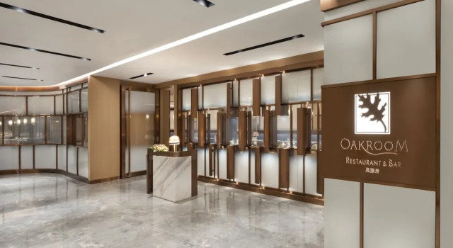 Oakwood Residence Foshan
