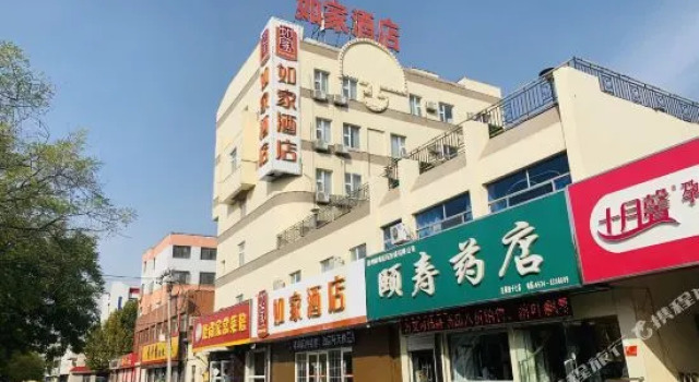 Homeinn · neo Hotel (Dezhou College Pedestrian Street Xuefu Branch), Prenota Hotel Hotel a Shandong con parcheggio, Parcheggio