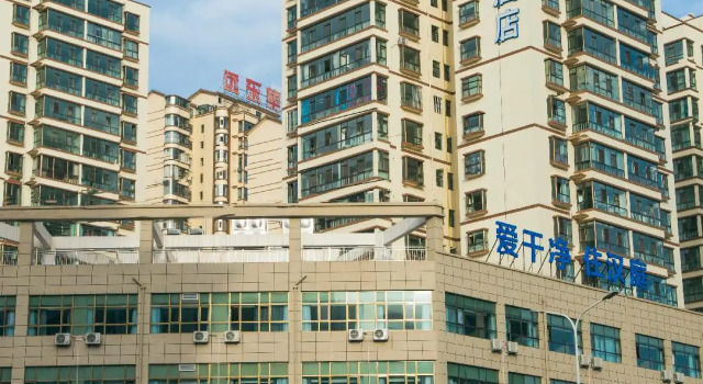 Hanting Hotel Longnan Railway Station, Varaa Hotelli Longnan 