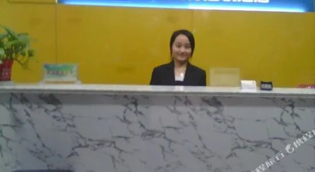 Happy Road Inn, Rezerwuj Hotel Xuancheng Anhui