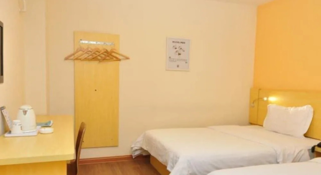 Life Yajo Hotel Fangcun Metro