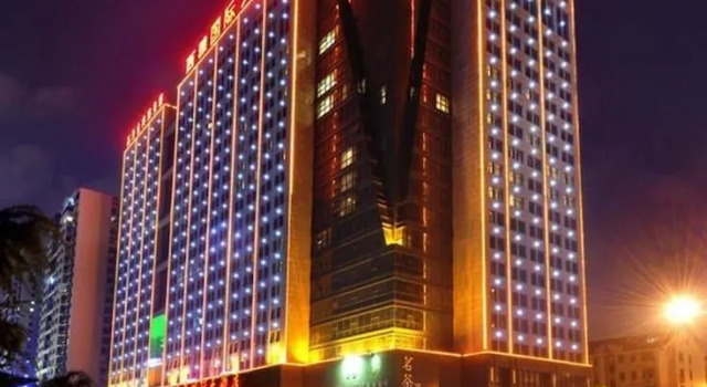 Sylva Hotel, Book Hotel 5-Star Hotels in Changsha, 5*