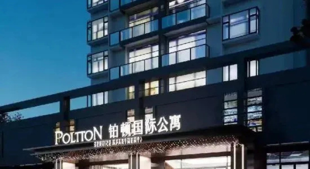 POLTTON, Book Hotel Hoteller i Guangdong med parkering, Parkering