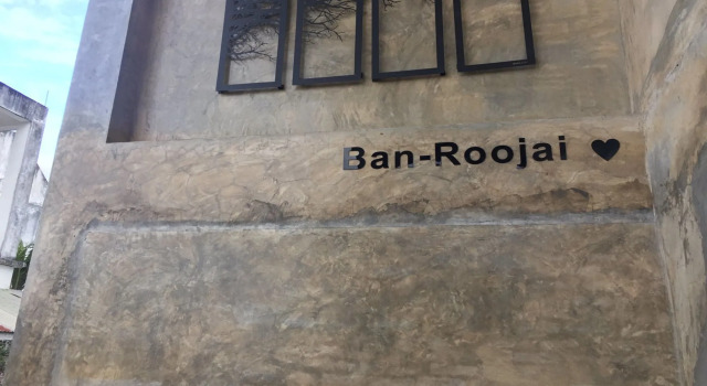 Ban Roojai