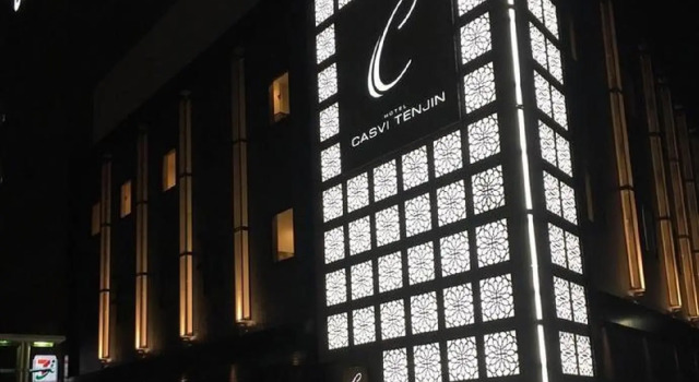 Четырёхместный номер Standard Hotel CASVI Tenjin