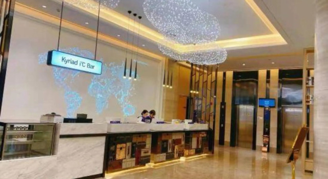 Kyriad Marvelous Hotel(Pingxiang Wanlong Bay), Varaa Hotelli Pingxiang Jiangxi