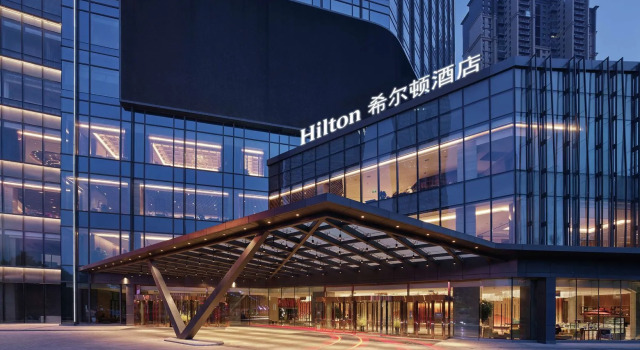 Hilton Shenyang Shimao, Book Hotel Shenhe 