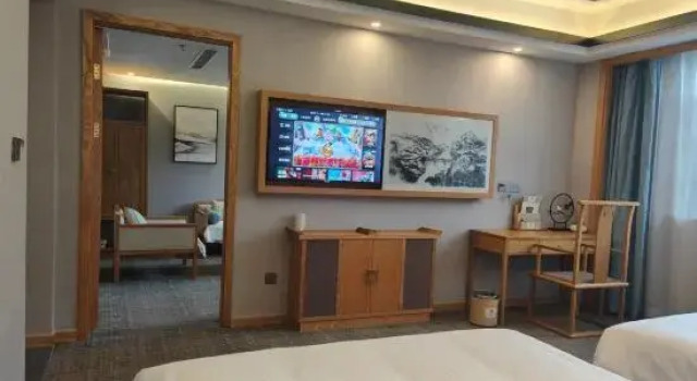 Люкс Executive Lichengbeyuan (Suzhou Shantang Street Gardens Culture Shop)