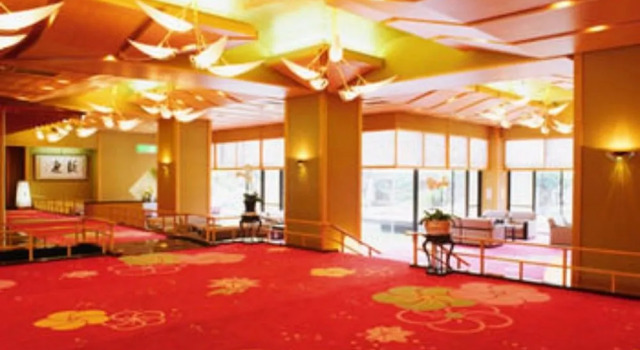 Sumiyosikan, Boek Hotel Hotels in Tokai met parkeren, Parkeren