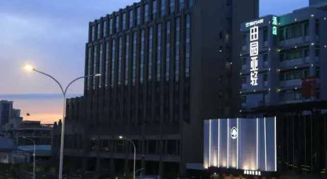Countryside Yaqing Hotel (Shantou High-speed Railway Station Xinjin Food Plaza), Rezervovat Hotel Hotely v Guangdong s bazénem, Bazén