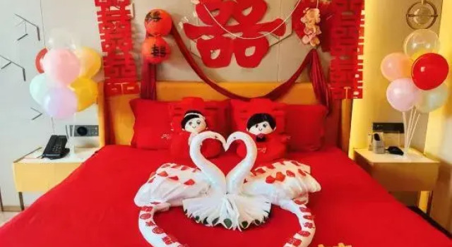 Люкс Fuyang Jia Centennium Hotel (Detailong Road)