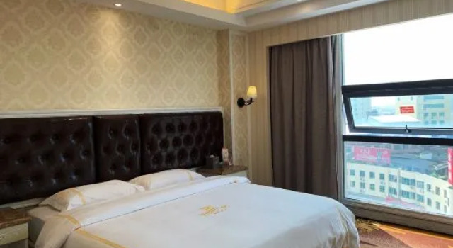 Люкс Business Luocheng Pin Road Hotel