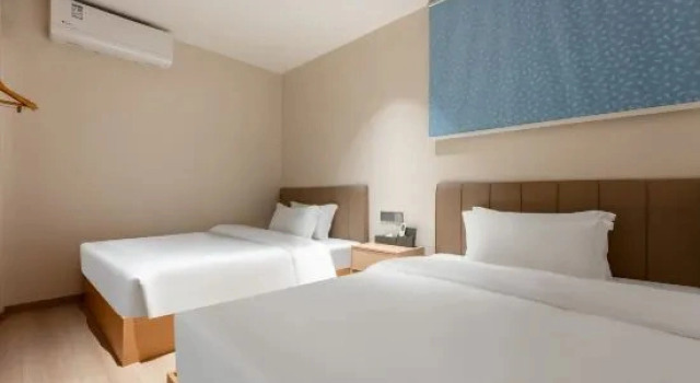 Люкс Jiuhouxuan Hotel