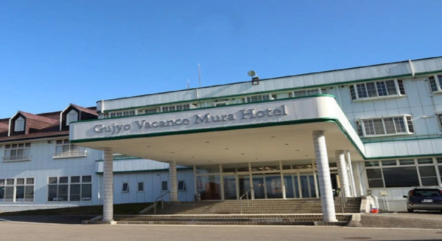 Gujo Vacances Village Hotel / Vacation STAY 35712, Rezervasyon Otel Gujō 