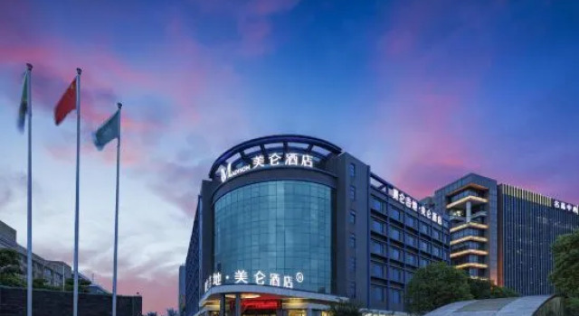 Guangzhou Baiyun International Airport SailunJidi Hotel, Boek Hotel Hotels in Guangdong met parkeren, Parkeren