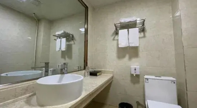 Bolin Hotel, Rezervasyon Otel Guangdong otoparklı oteller, Otopark