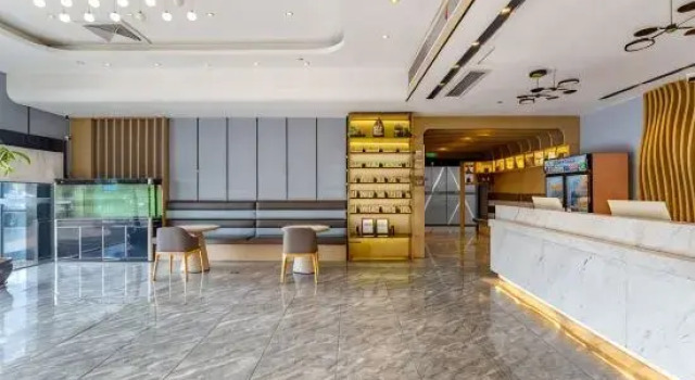 Qingmu Platinum Hotel (Nanjing Dongshan Headquarters Business Park Hongyun Avenue), Boek Hotel Nanjing Jiangsu
