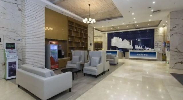 Yeste Hotel, Забронировать Отель Ухань Хубэй