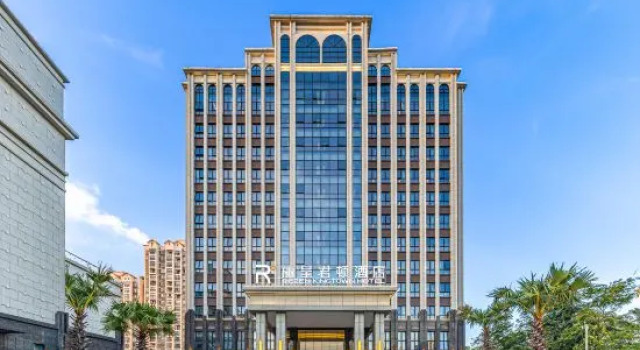 Rezen Kingtown Hotel, Boek Hotel Wanning Hainan
