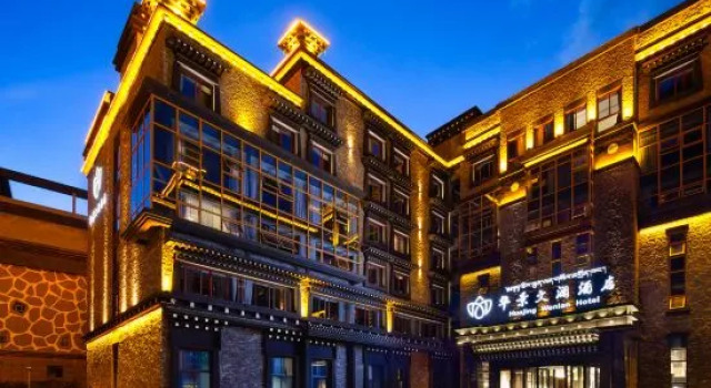 Huajing Wenlan Hotel, Buchen Sie Hotel Shangri-La 